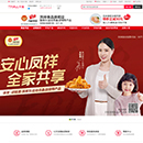 优发国际|随优而动一触即发