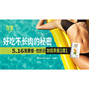 优发国际|随优而动一触即发