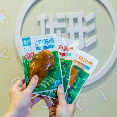 优发国际|随优而动一触即发