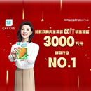 优发国际|随优而动一触即发