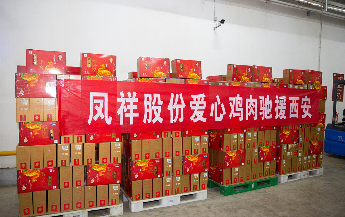 优发国际|随优而动一触即发