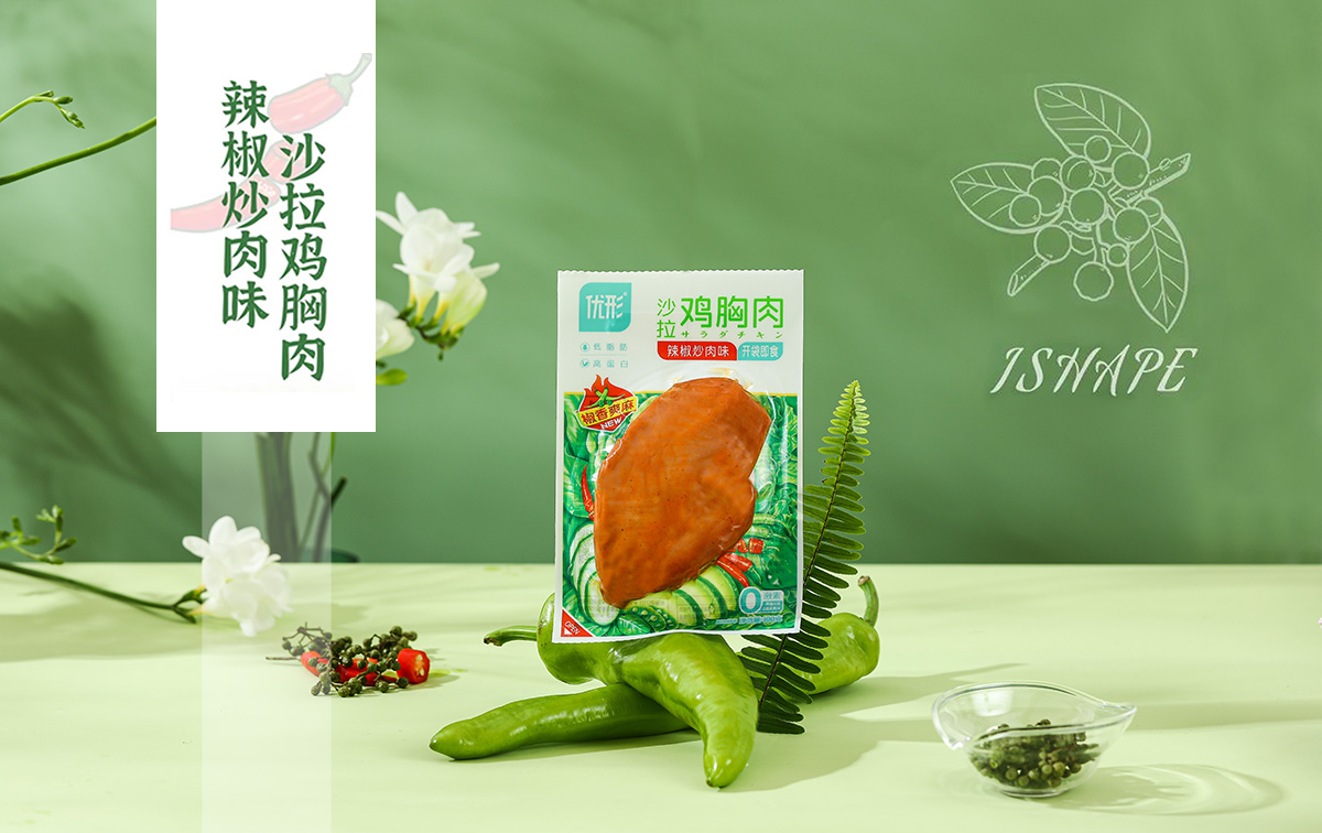 优发国际|随优而动一触即发