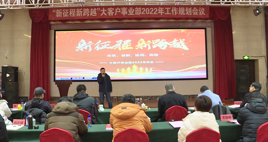 优发国际|随优而动一触即发