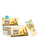 优发国际|随优而动一触即发