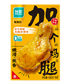 优发国际|随优而动一触即发