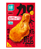 优发国际|随优而动一触即发