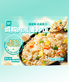 优发国际|随优而动一触即发
