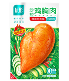 优发国际|随优而动一触即发