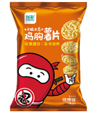 优发国际|随优而动一触即发