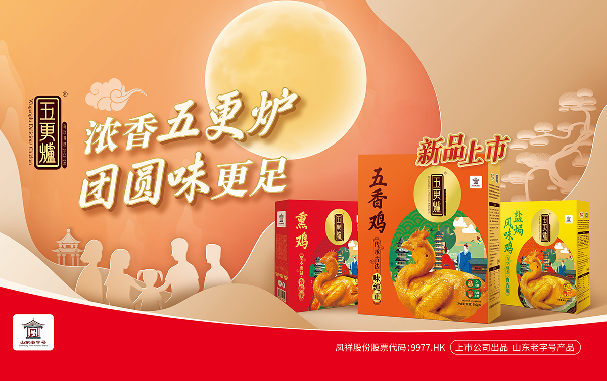 优发国际|随优而动一触即发