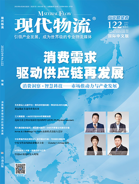 优发国际|随优而动一触即发