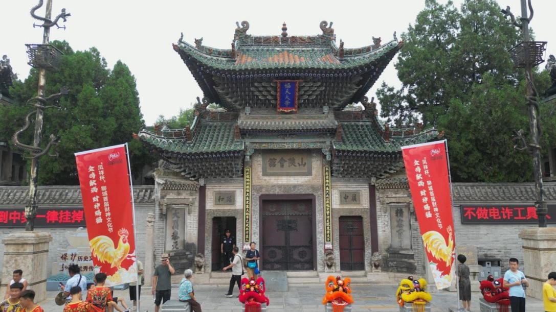 优发国际|随优而动一触即发