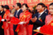 优发国际|随优而动一触即发