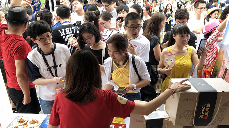 优发国际|随优而动一触即发