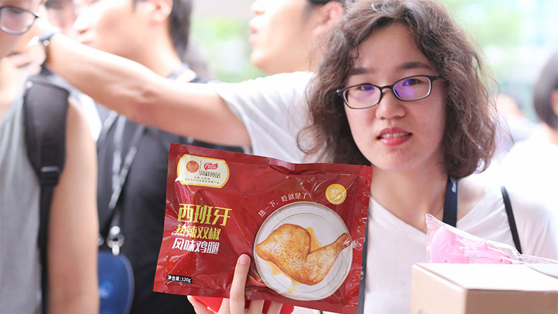 优发国际|随优而动一触即发