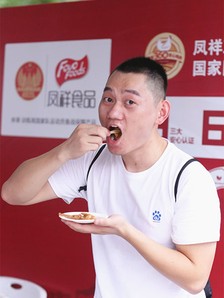 优发国际|随优而动一触即发