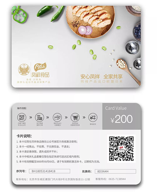 优发国际|随优而动一触即发