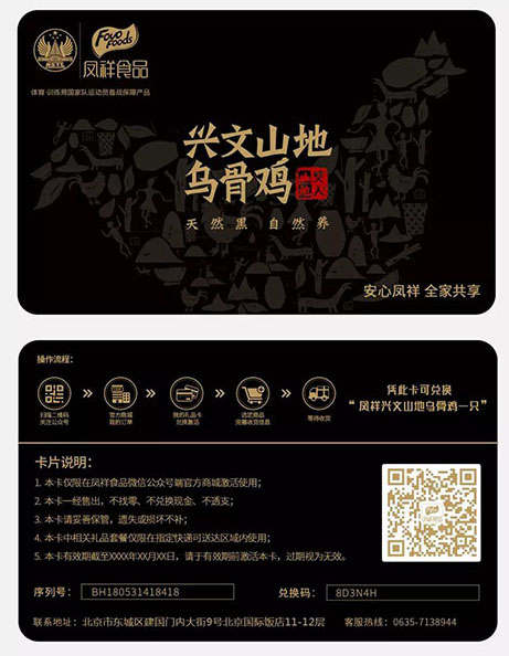 优发国际|随优而动一触即发