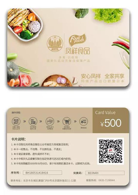 优发国际|随优而动一触即发