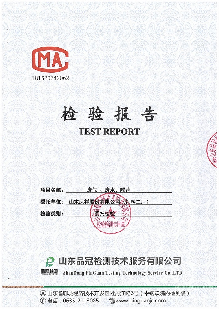 优发国际|随优而动一触即发