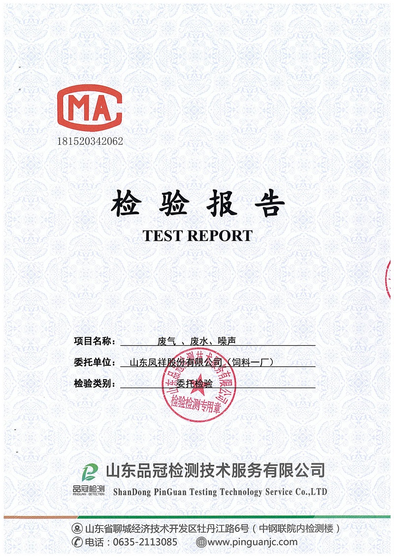 优发国际|随优而动一触即发