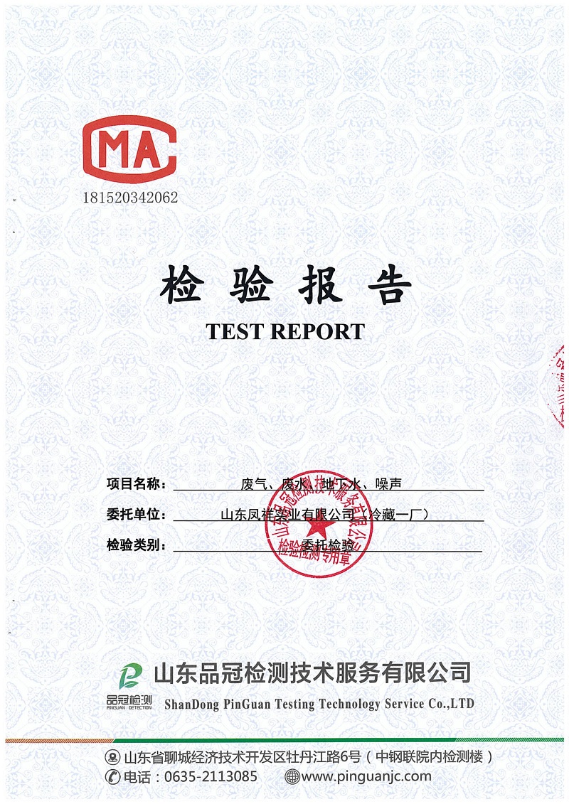 优发国际|随优而动一触即发