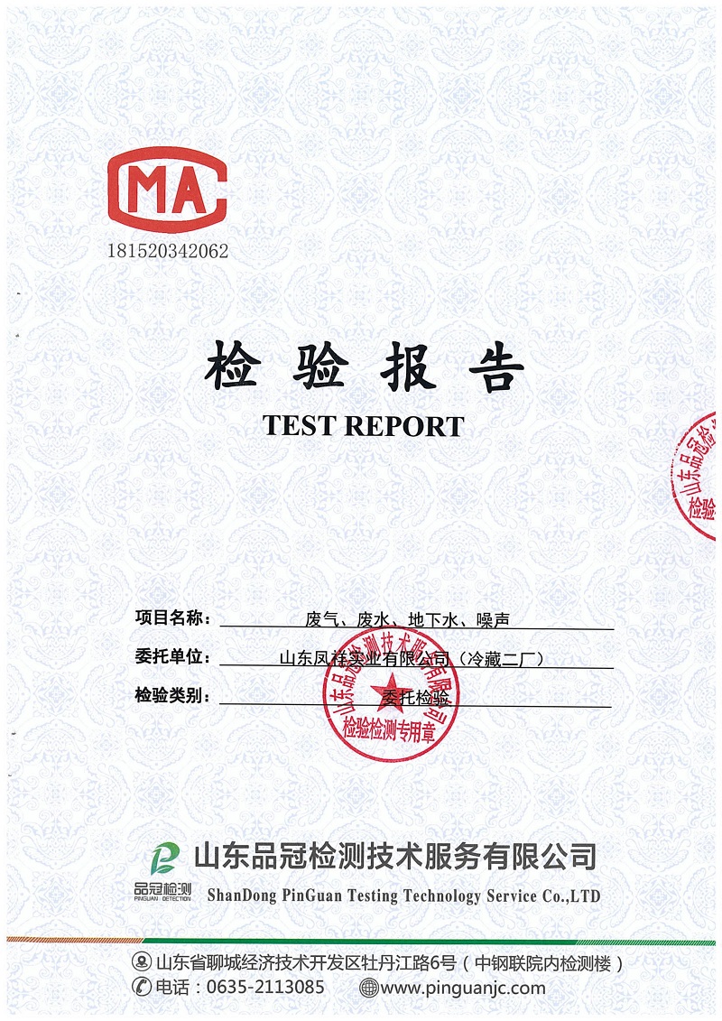 优发国际|随优而动一触即发