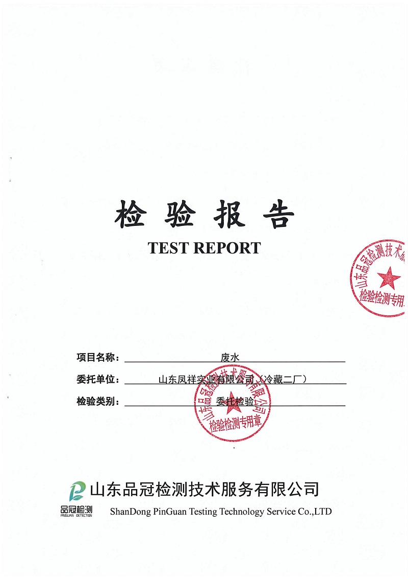 优发国际|随优而动一触即发