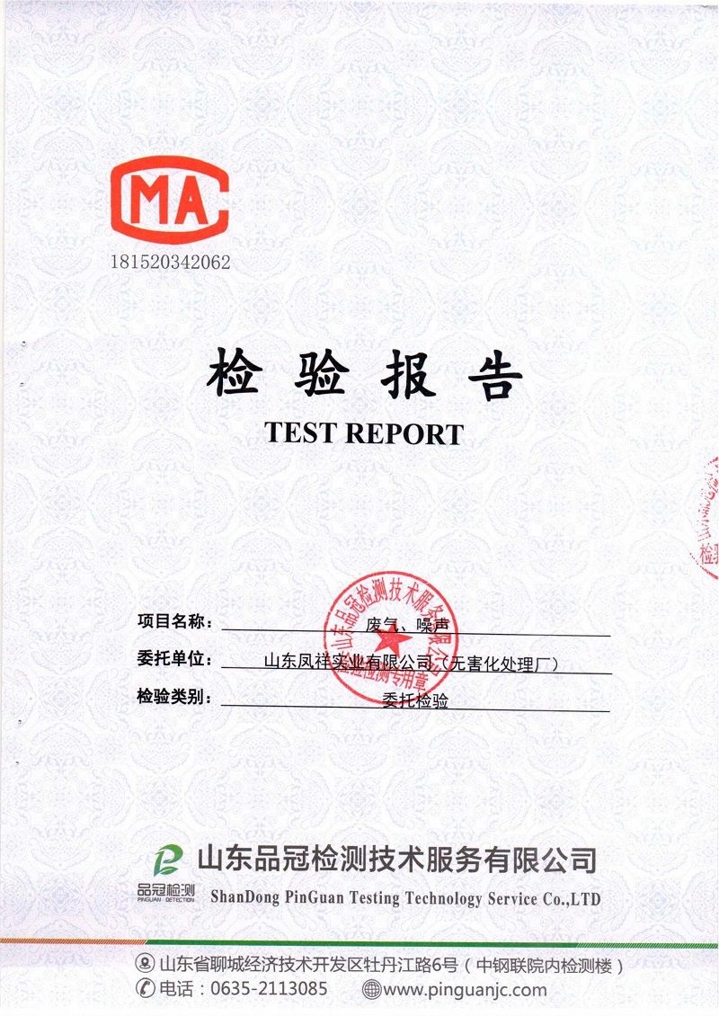 优发国际|随优而动一触即发