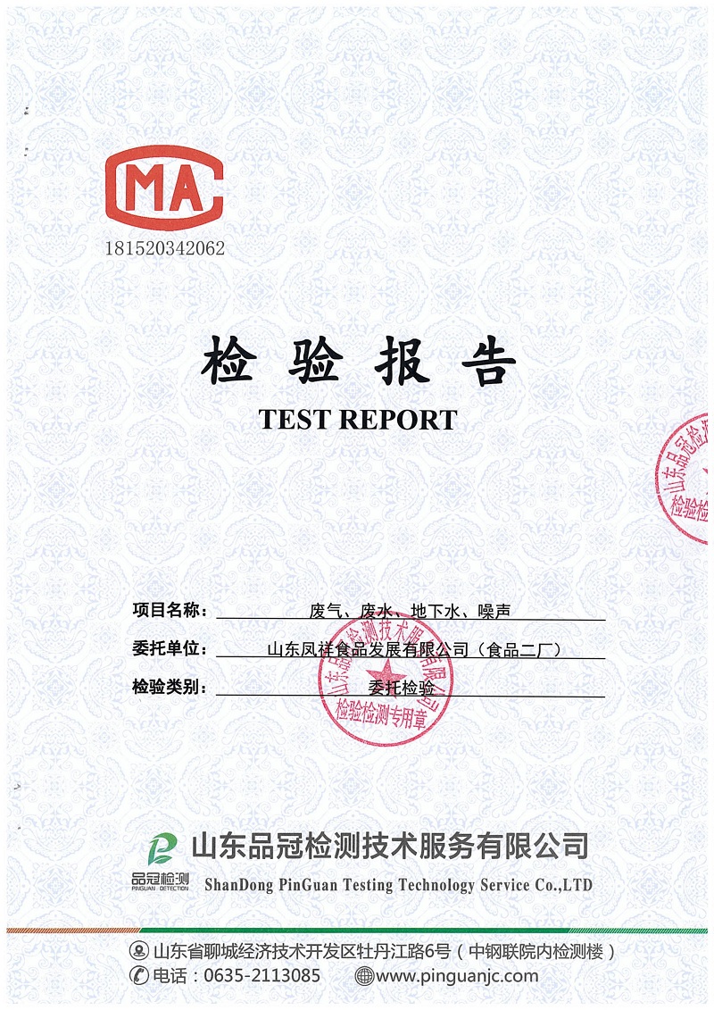 优发国际|随优而动一触即发