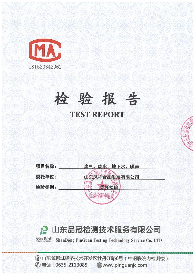 优发国际|随优而动一触即发