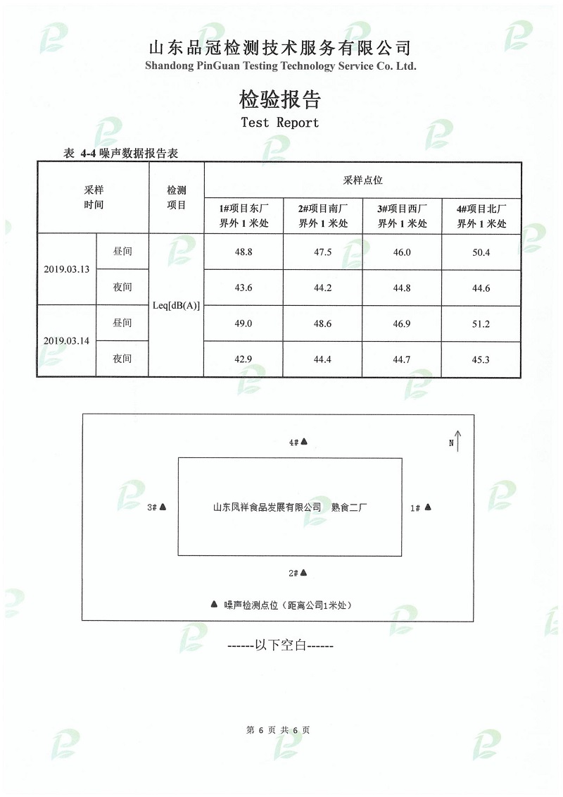 优发国际|随优而动一触即发