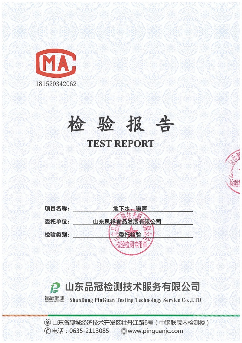 优发国际|随优而动一触即发