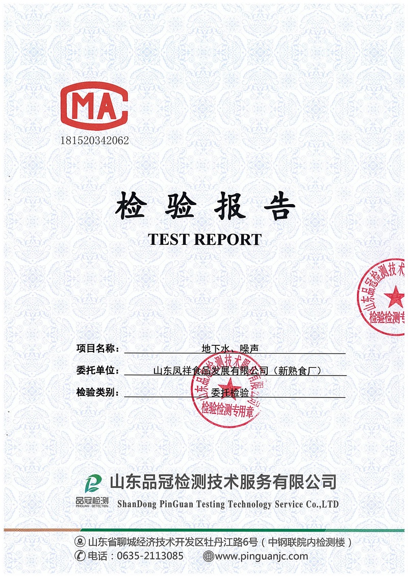 优发国际|随优而动一触即发