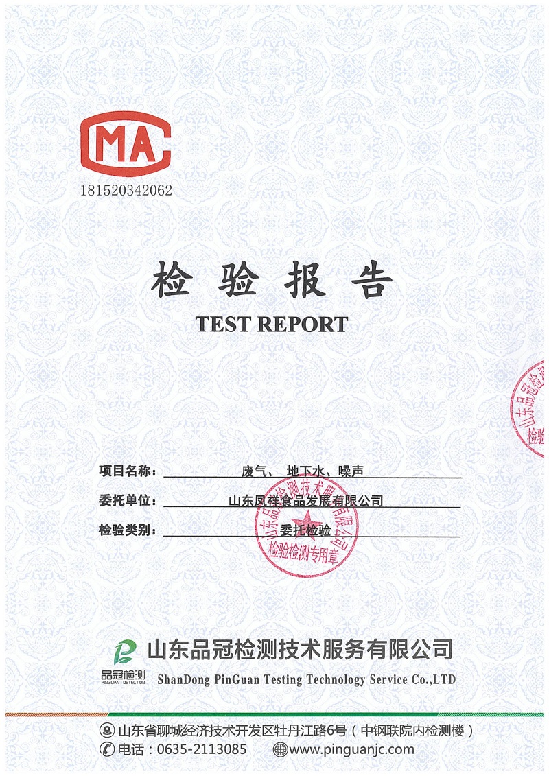 优发国际|随优而动一触即发
