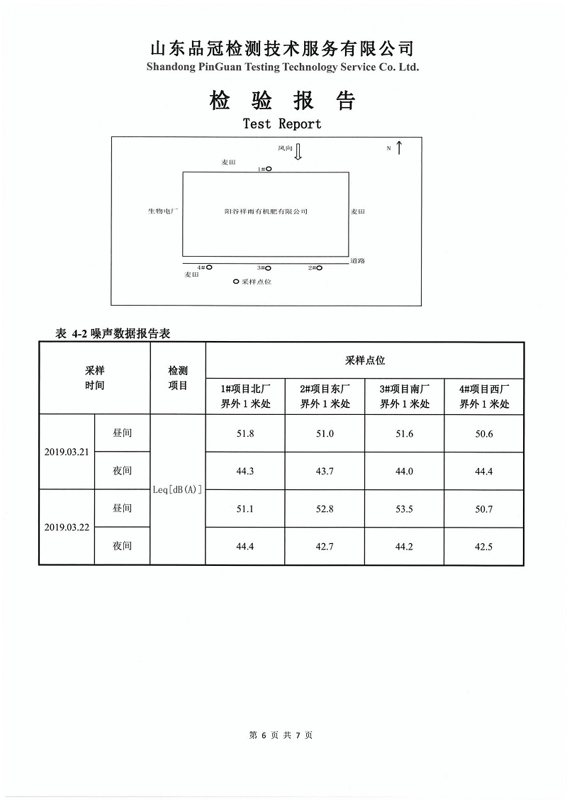 优发国际|随优而动一触即发