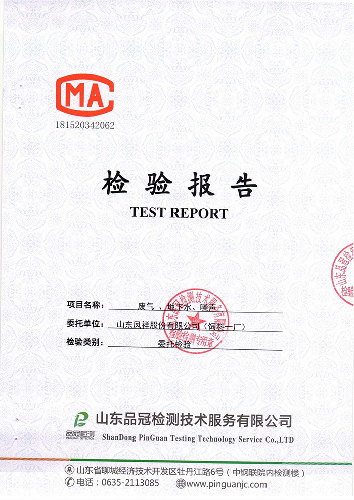 优发国际|随优而动一触即发