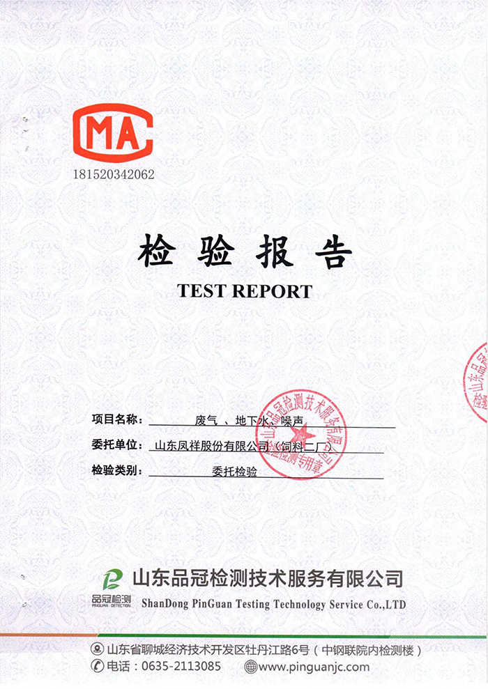 优发国际|随优而动一触即发