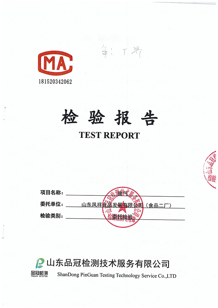 优发国际|随优而动一触即发