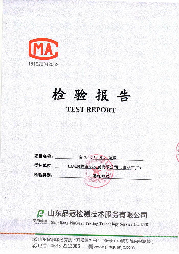 优发国际|随优而动一触即发