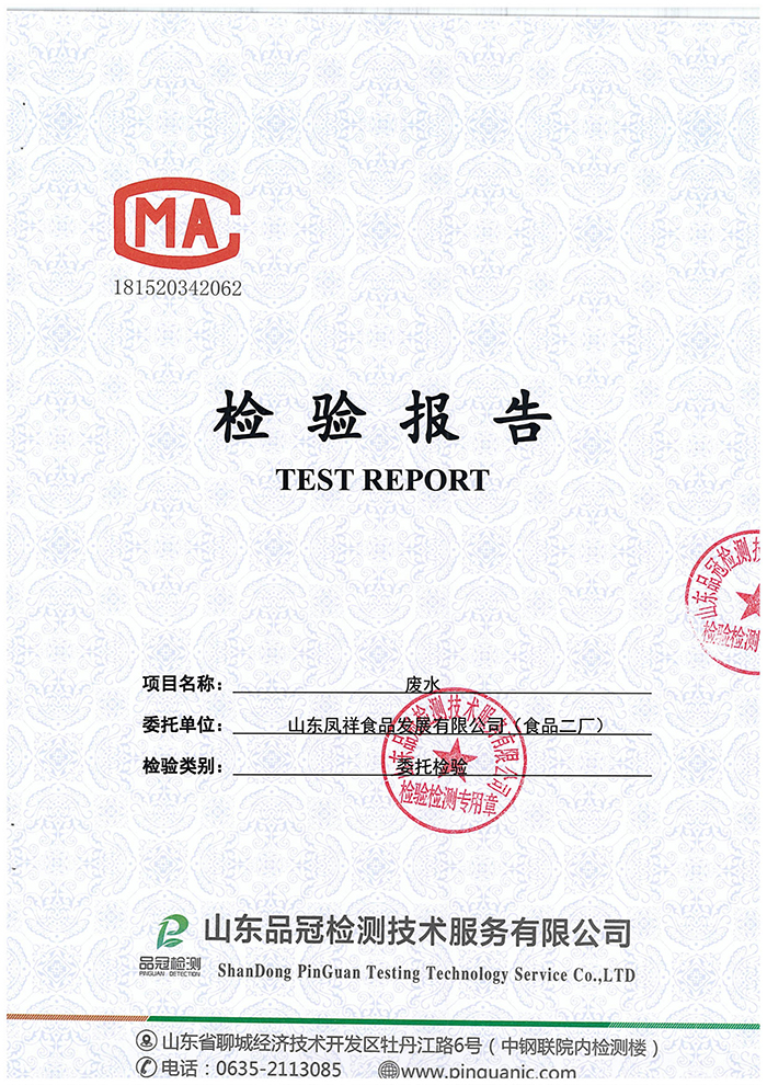 优发国际|随优而动一触即发
