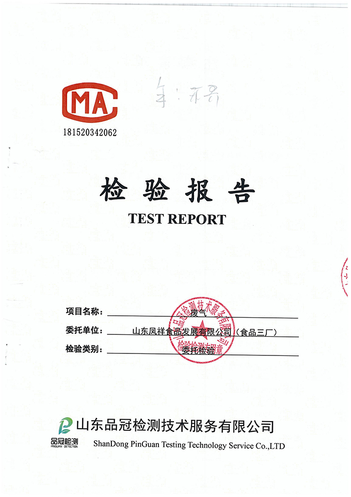 优发国际|随优而动一触即发