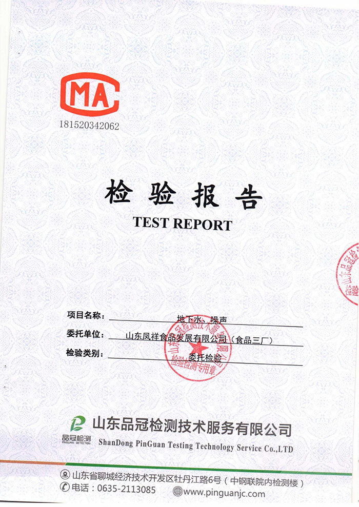 优发国际|随优而动一触即发