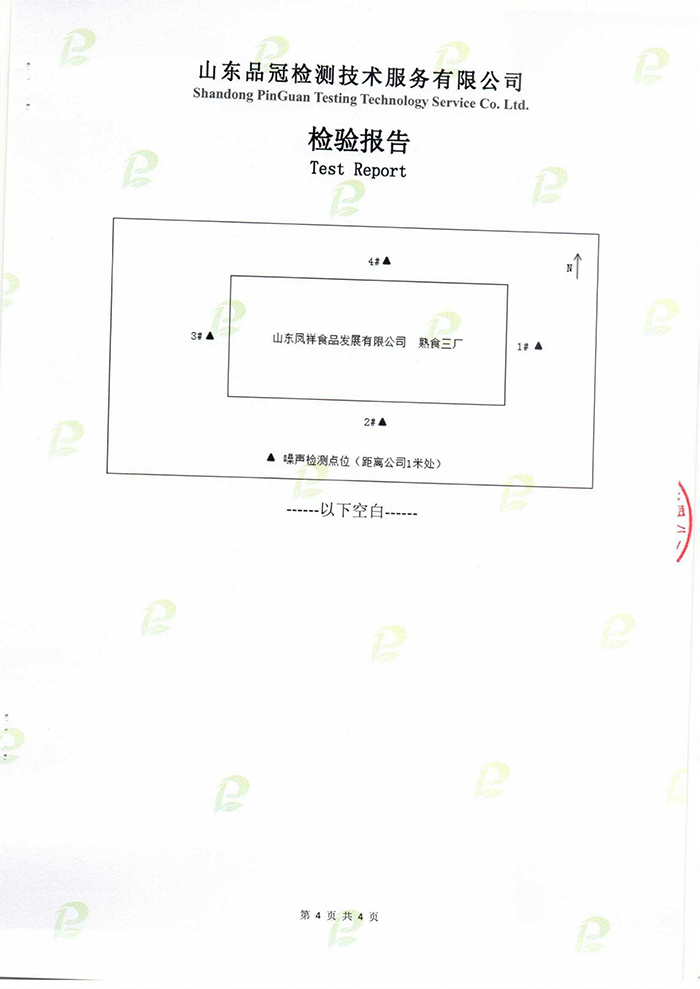 优发国际|随优而动一触即发