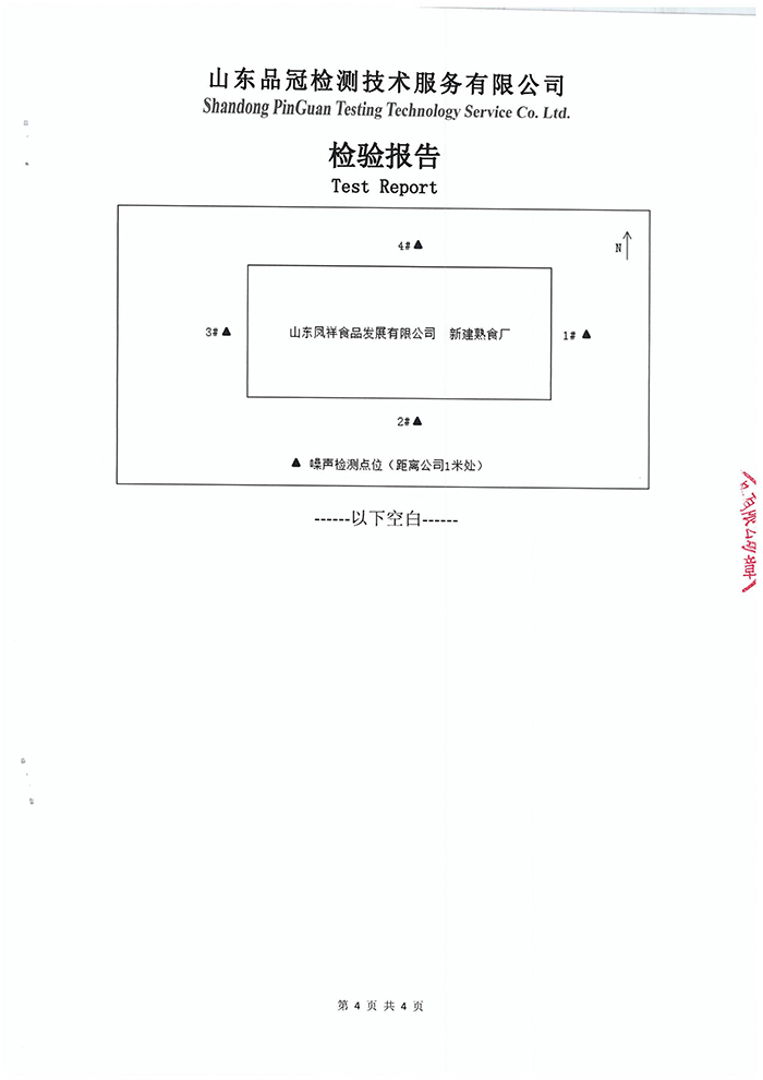 优发国际|随优而动一触即发