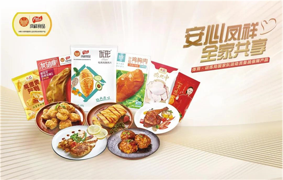 优发国际|随优而动一触即发