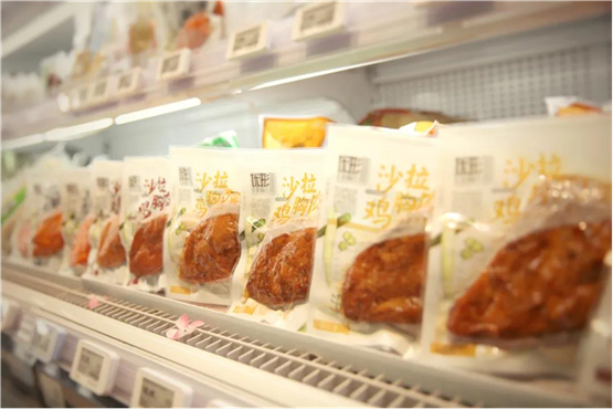 优发国际|随优而动一触即发