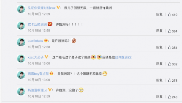 优发国际|随优而动一触即发