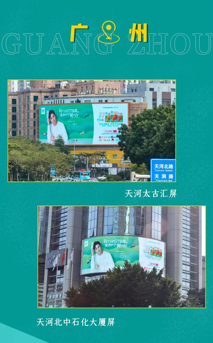 优发国际|随优而动一触即发