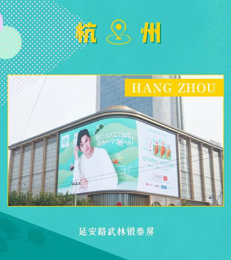 优发国际|随优而动一触即发